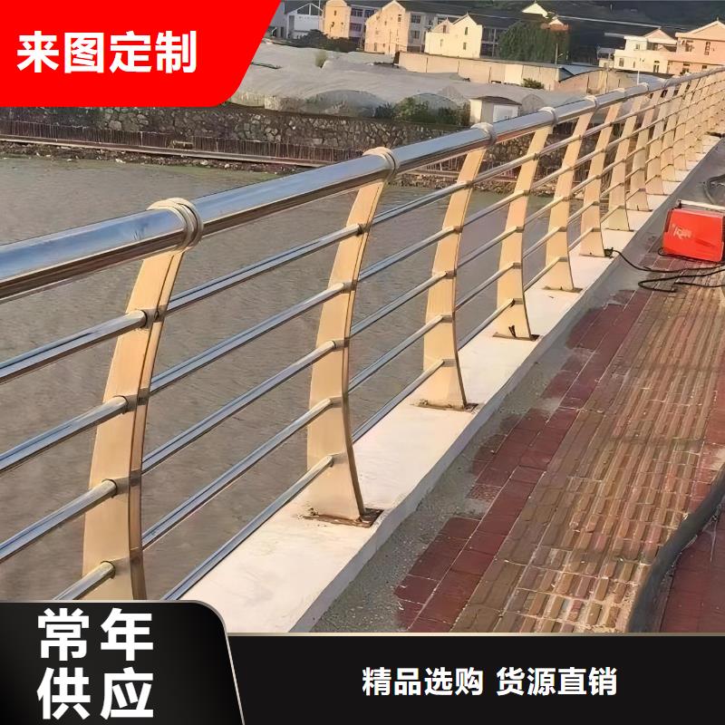 钢丝绳河道护栏栏杆厂家电话