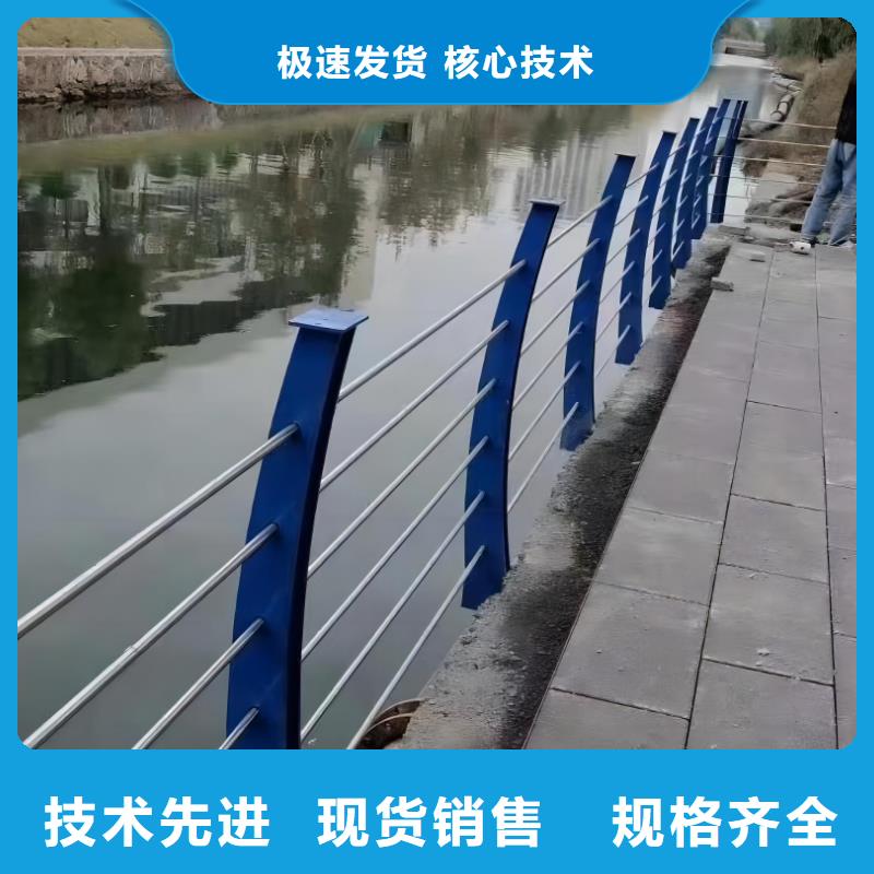 河道护栏_不锈钢桥梁栏杆主推产品