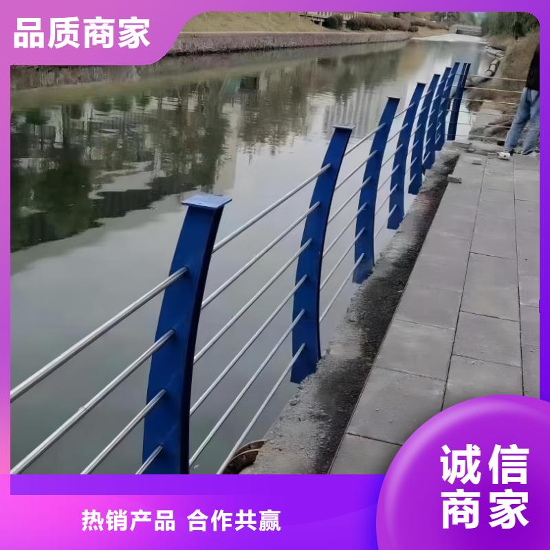 河道护栏河边护栏栏杆精选优质材料