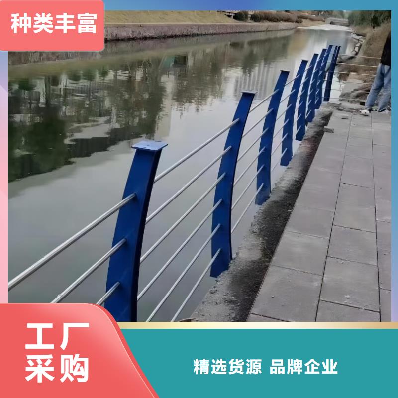 河道护栏-【不锈钢栏杆】物美价优