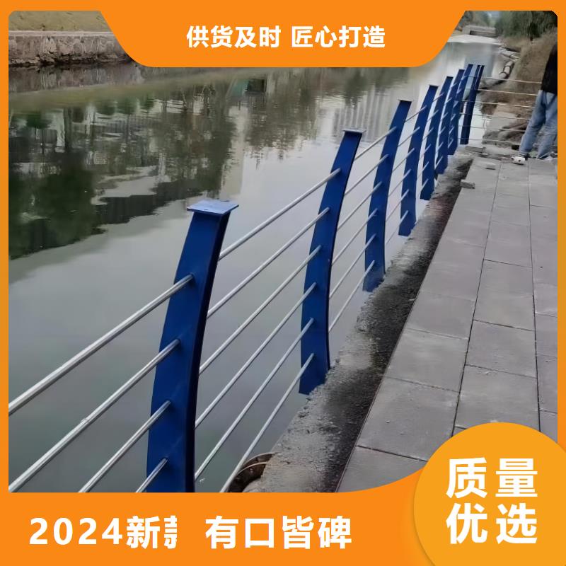 镀锌管河道护栏静电喷塑河道护栏量大优惠