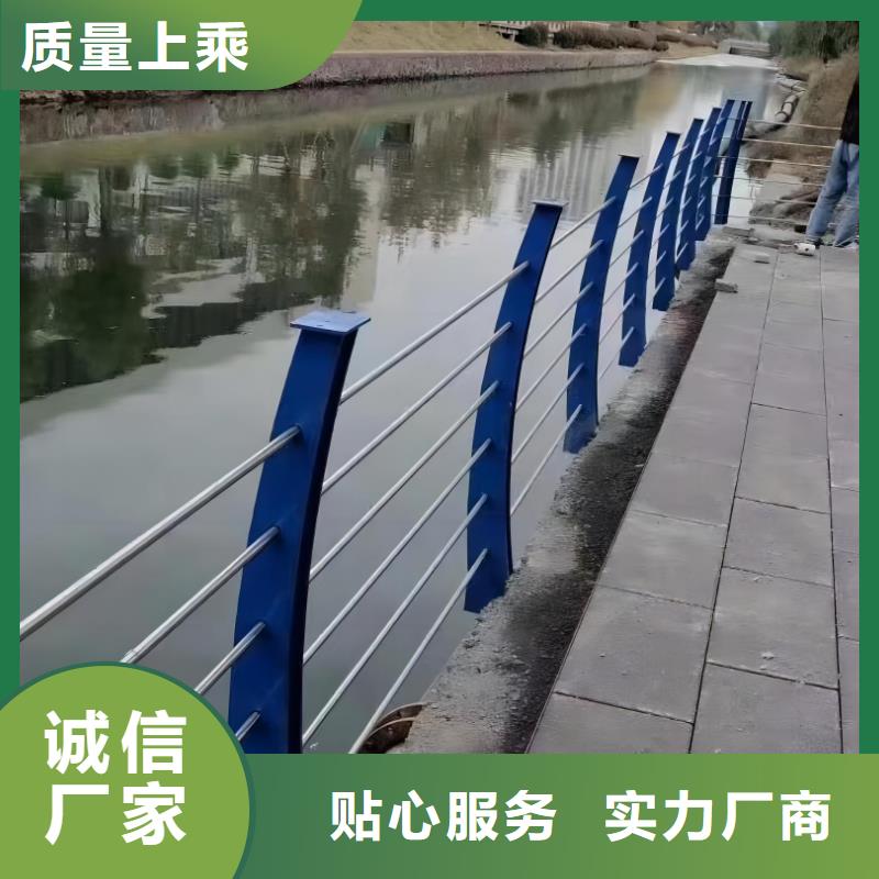 仿木纹河道护栏栏杆不锈钢河道栏杆多少钱一米