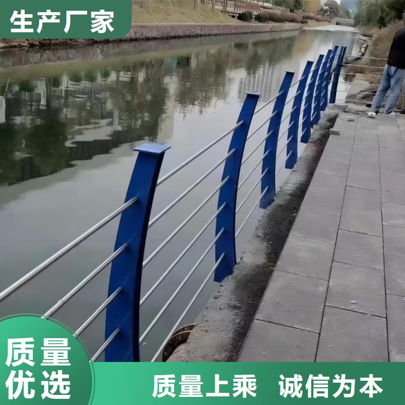 河道护栏-桥梁护栏栏杆实拍品质保障