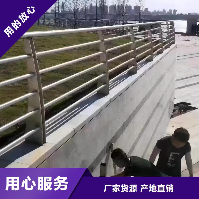 201不锈钢河道护栏304不锈钢河道护栏栏杆厂家电话