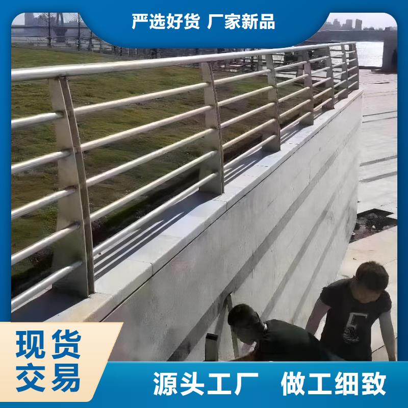 景观河道护栏栏杆生产