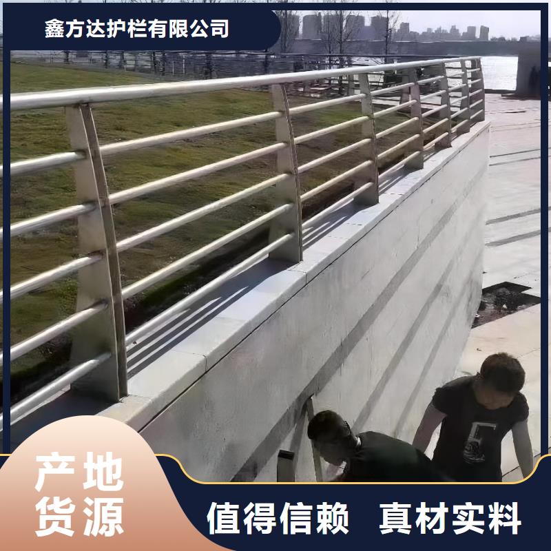 椭圆管扶手河道护栏栏杆河道隔离栏来图加工定制