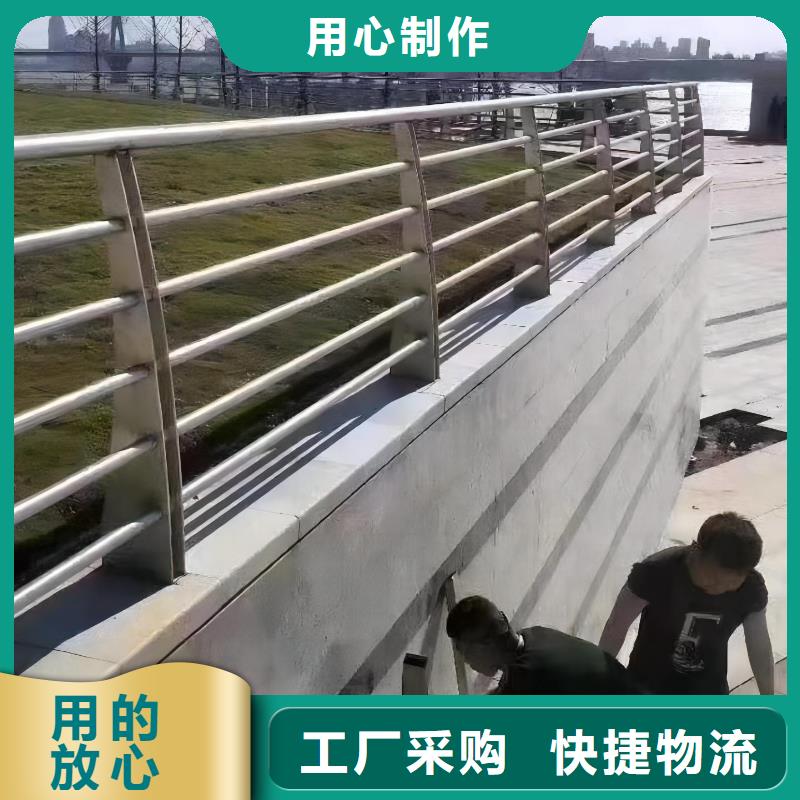 河道护栏_【河堤防撞护栏】重信誉厂家