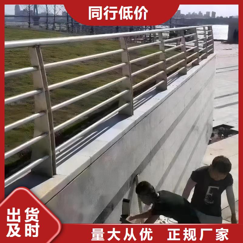 2米河道隔离栏铁艺河道栏杆哪里可以买到