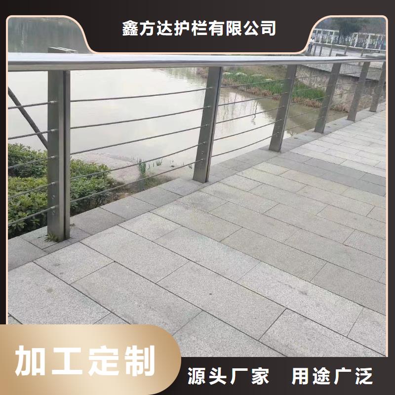 镀锌管河道护栏厂家