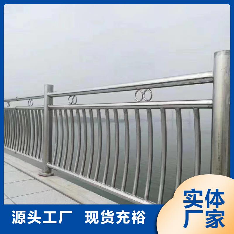不锈钢天桥护栏铁艺天桥栏杆销售公司电话