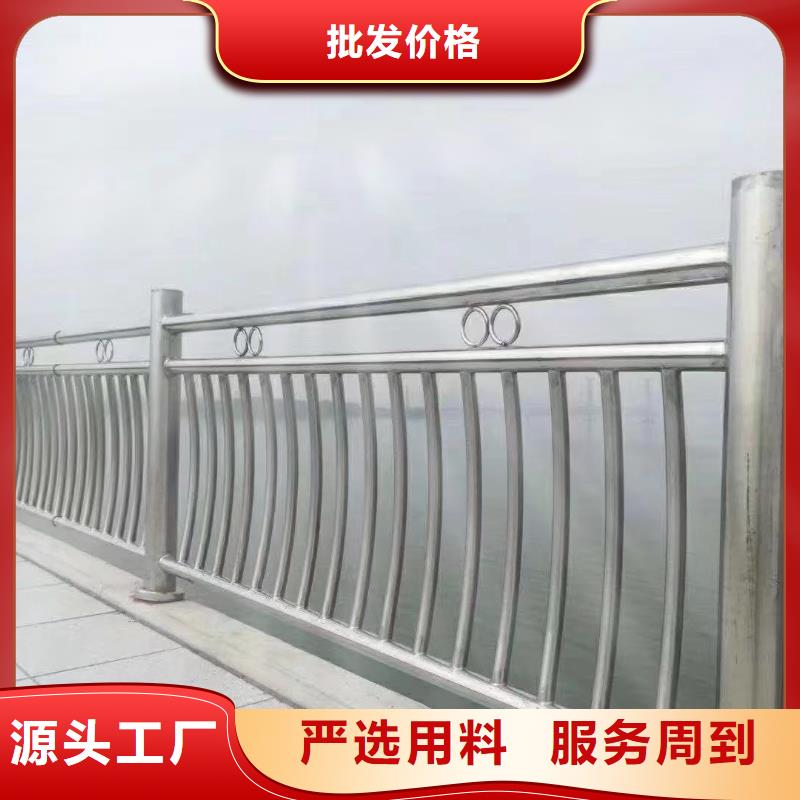 河道护栏好厂家有担当