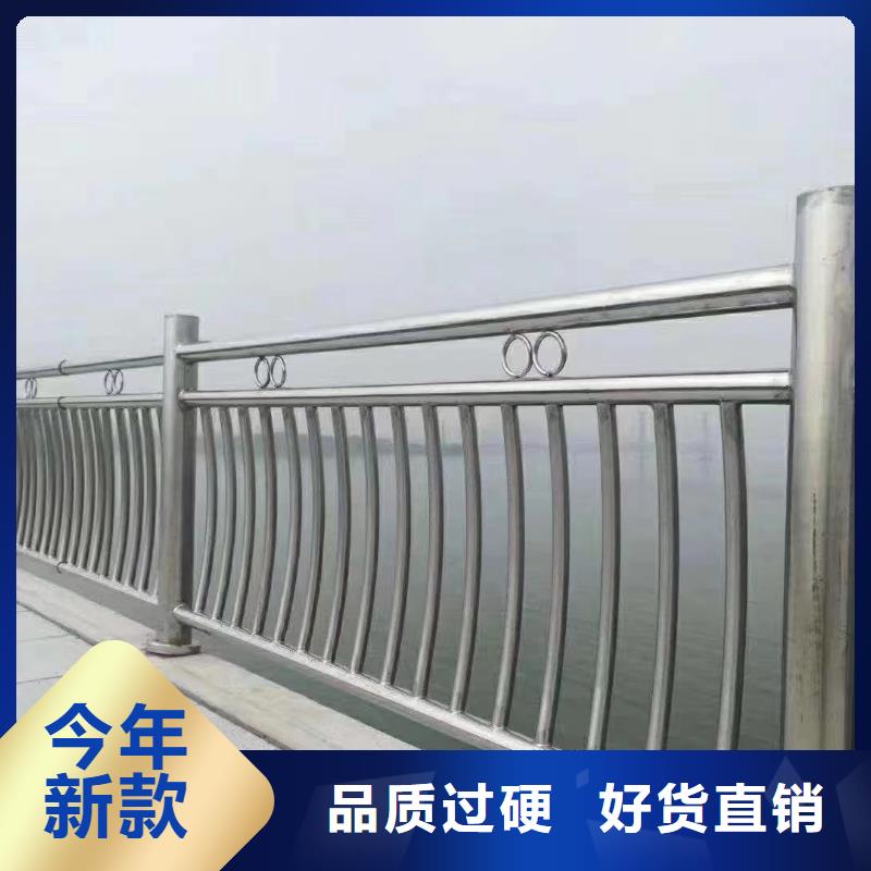 不锈钢河道护栏包工包料生产电话