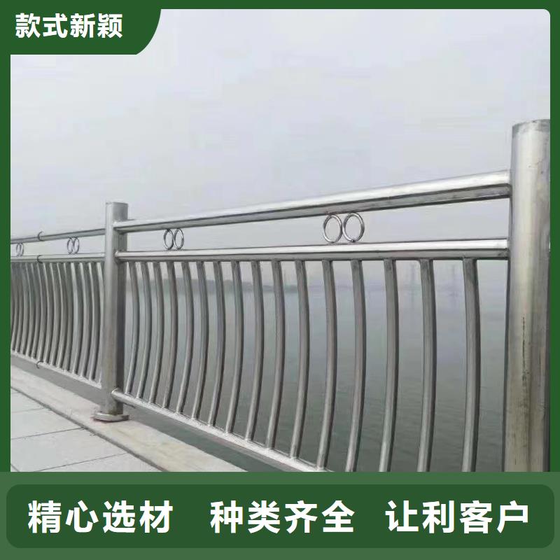 儋州市横管河道栏杆景观河道护栏栏杆卖家电话