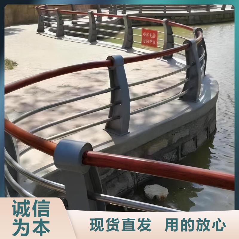 镀锌管河道护栏销售厂家