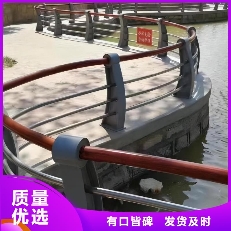 河道桥梁护栏厂家联系方式