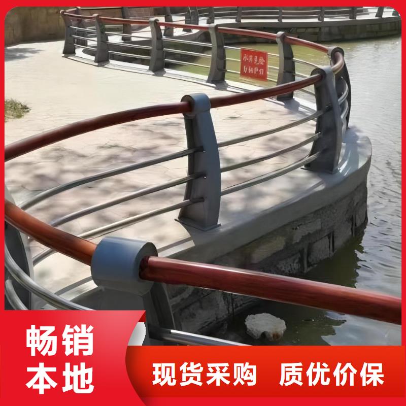 喷塑管河道护栏销售厂家