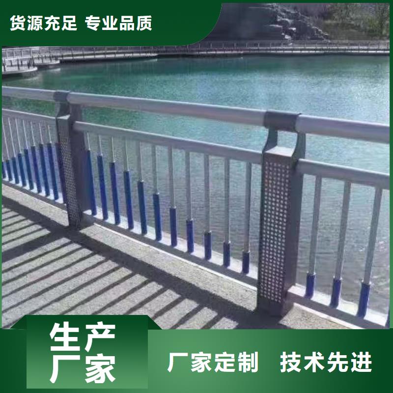 横管河道栏杆景观河道护栏栏杆一米多少钱