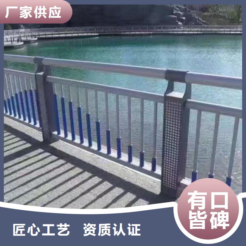 河道景观护栏服务至上