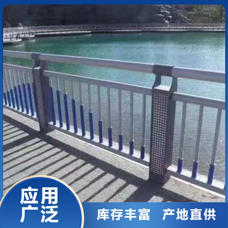 2米河道隔离栏铁艺河道栏杆哪里可以买到