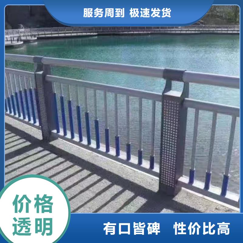 不锈钢复合管河道护栏厂家