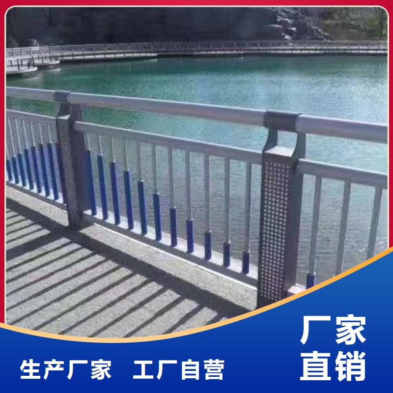 河道护栏不锈钢复合管护栏栏杆通过检测