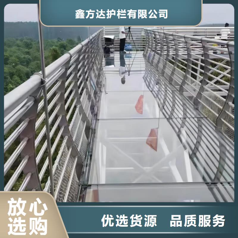 镀锌管河道护栏销售厂家