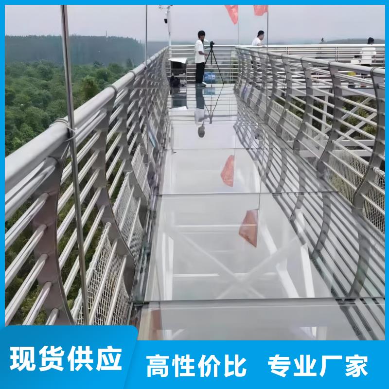 河道护栏【桥梁防撞栏杆立柱】欢迎来电询价