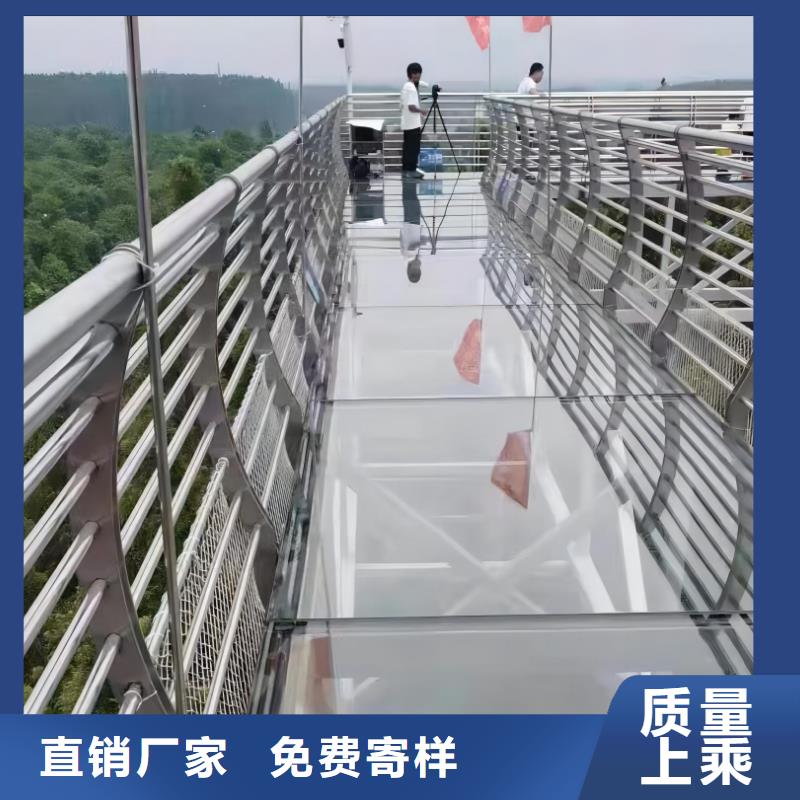 镀锌管河道护栏厂家