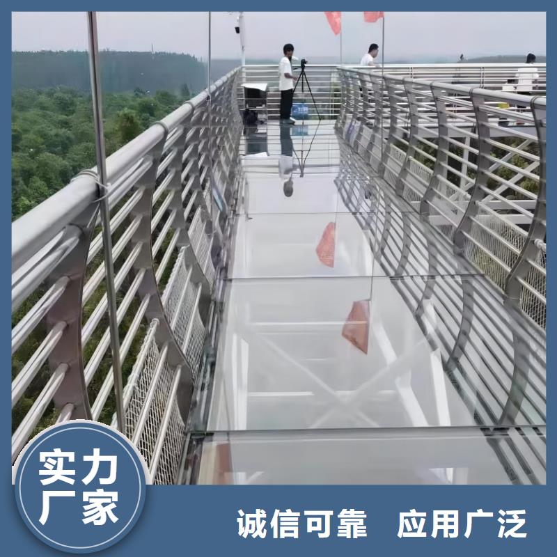 河道护栏-防撞【护栏】符合标准