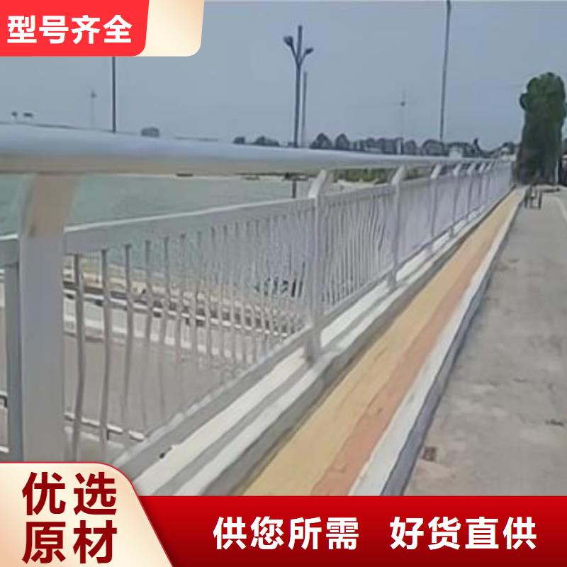 木纹转印河道护栏栏杆加工生产厂家