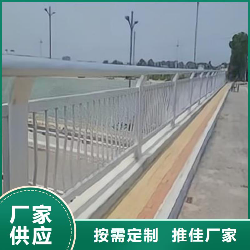 横管河道栏杆景观河道护栏栏杆厂家
