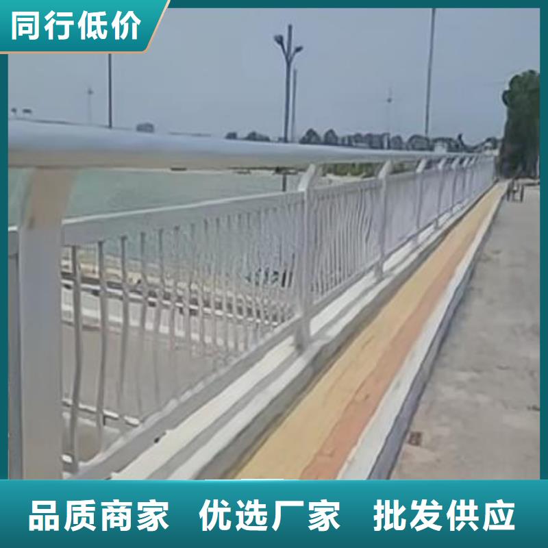河道景观护栏栏杆按图纸加工定制电话