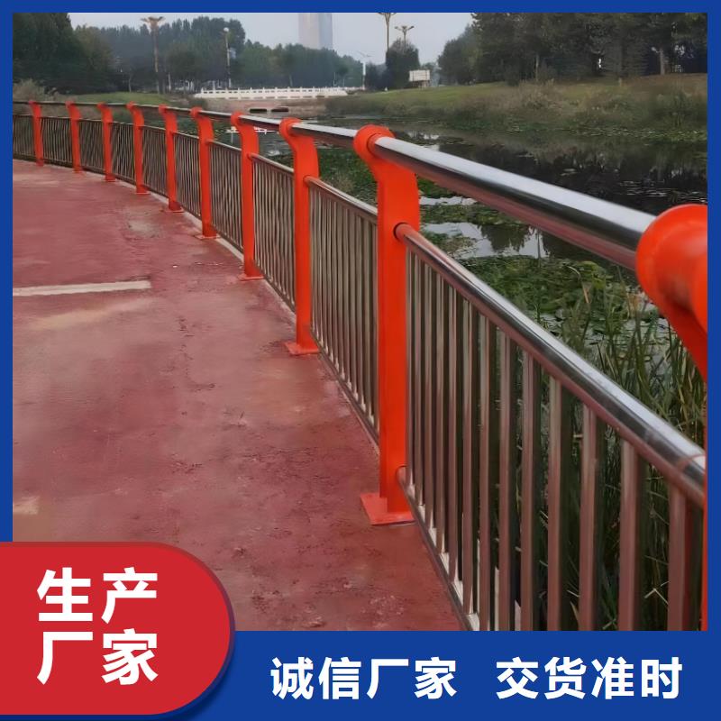 椭圆管扶手河道护栏栏杆河道隔离栏厂家
