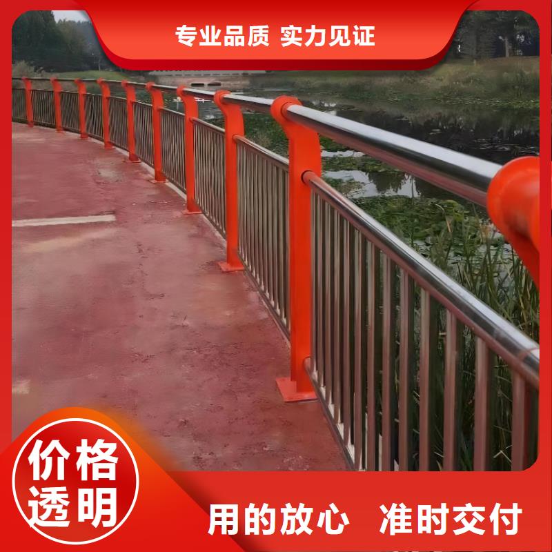 钢丝绳河道护栏栏杆加工生产厂家