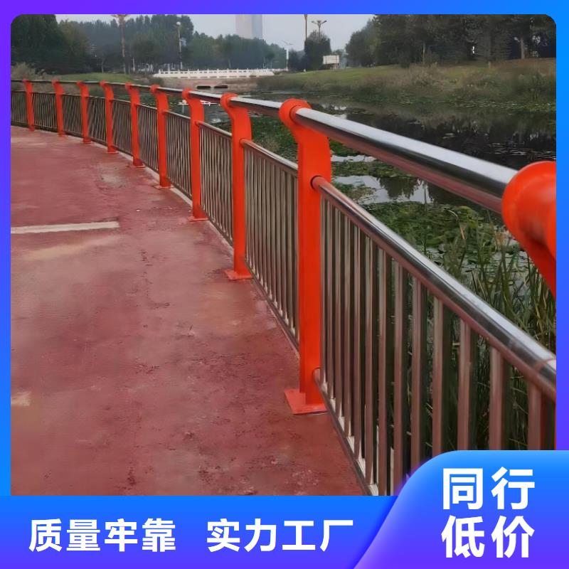 河道护栏_河边护栏栏杆厂家销售