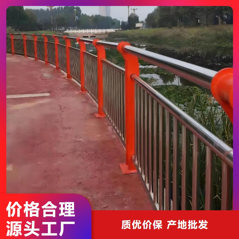 仿木纹河道护栏栏杆不锈钢河道栏杆生产基地