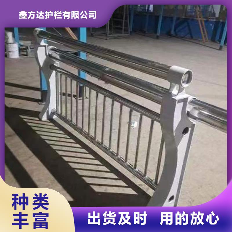 仿木纹河道护栏栏杆不锈钢河道栏杆卖家电话