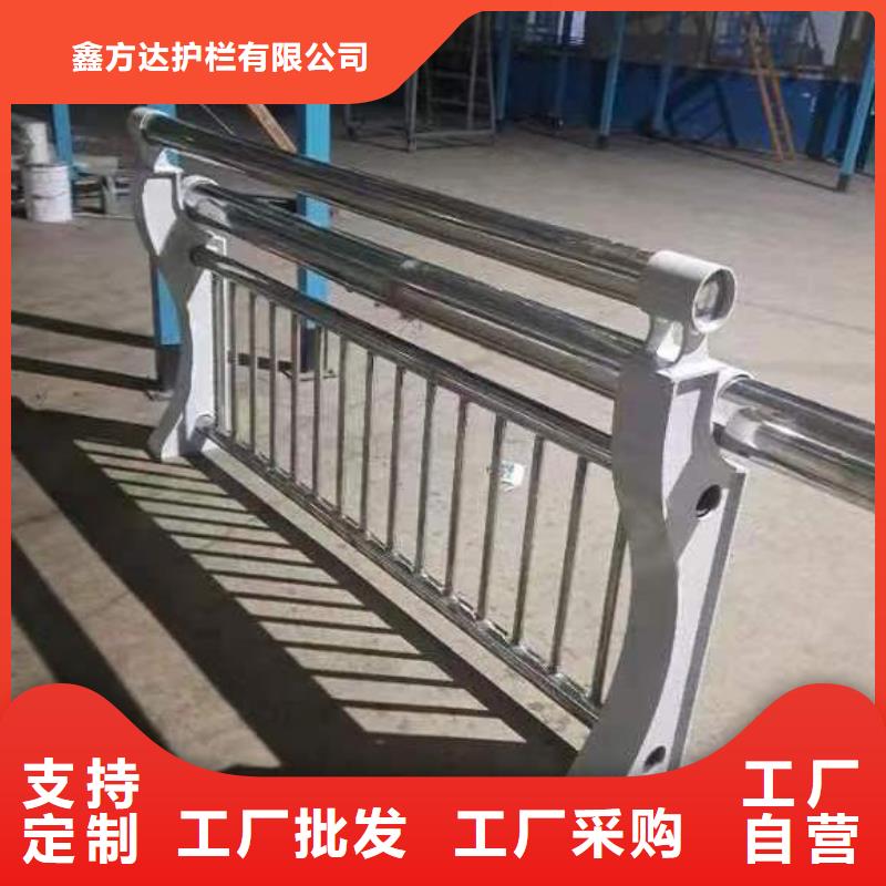 河道隔离栏不锈钢复合管河道护栏实在厂家