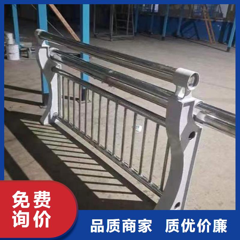 河道护栏欢迎实地考察联系方式