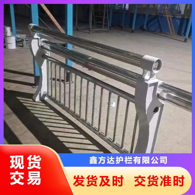 河道护栏_【中央分隔栏】销售的是诚信