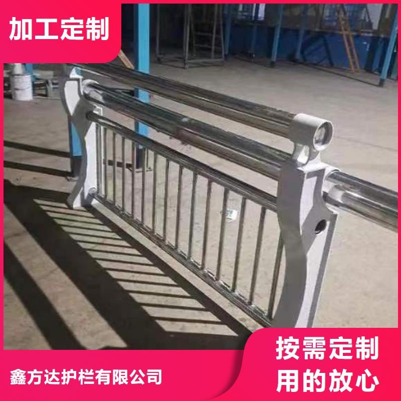 河道护栏不锈钢护栏栏杆专业生产制造厂