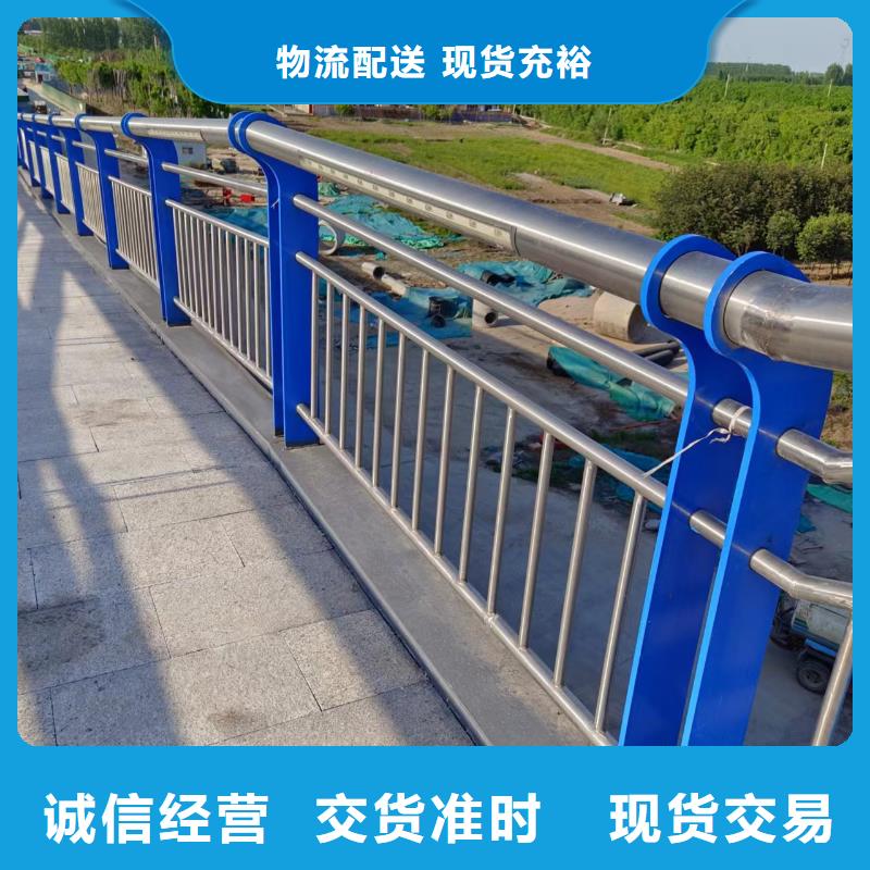 河道灯光护栏厂家电话