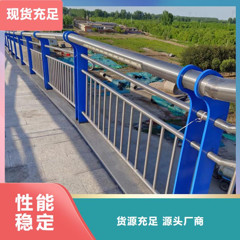 双扶手河道栏杆单扶手河道护栏栏杆销售电话