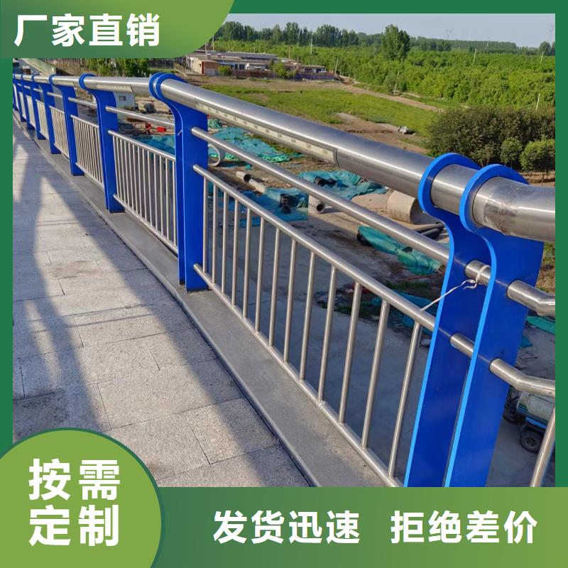 河道护栏河边护栏栏杆性价比高