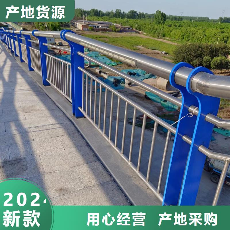 河道护栏,河边护栏栏杆支持大小批量采购