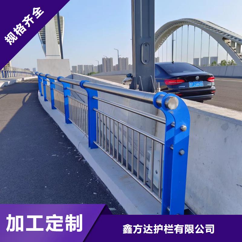 镀锌管河道护栏静电喷塑河道护栏一米多少钱