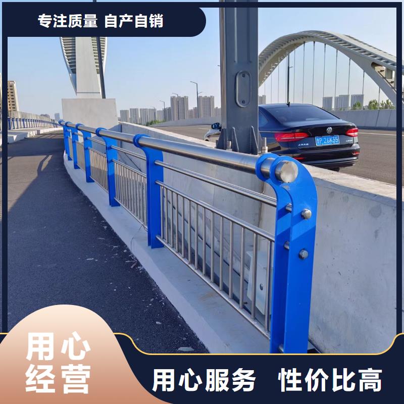 河道护栏桥梁防撞栏杆立柱优选原材