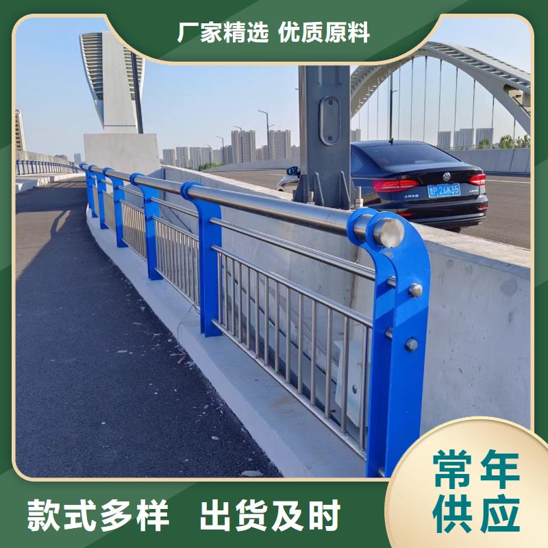双扶手河道栏杆单扶手河道护栏栏杆定制厂家