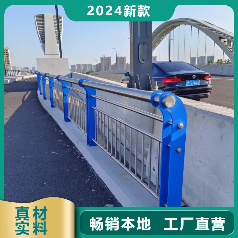 河道护栏河边护栏栏杆一站式厂家