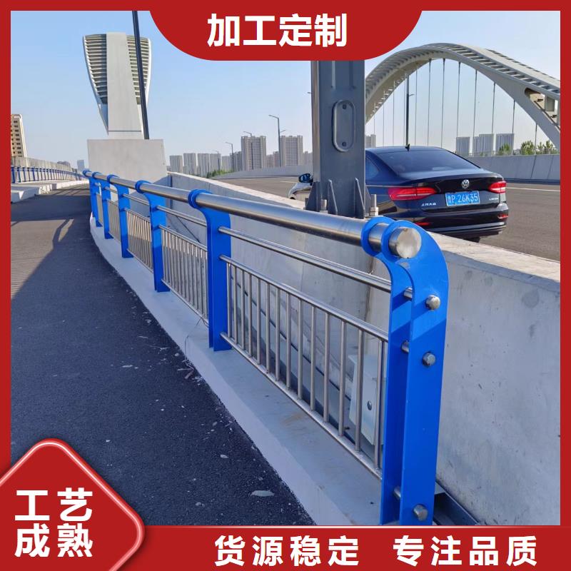 不锈钢河道护栏栏杆联系厂家电话